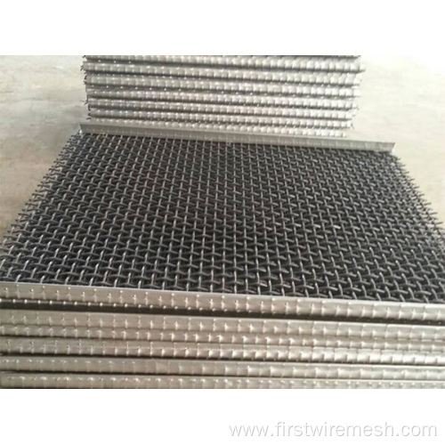 Vibrating Screen Wire Mesh